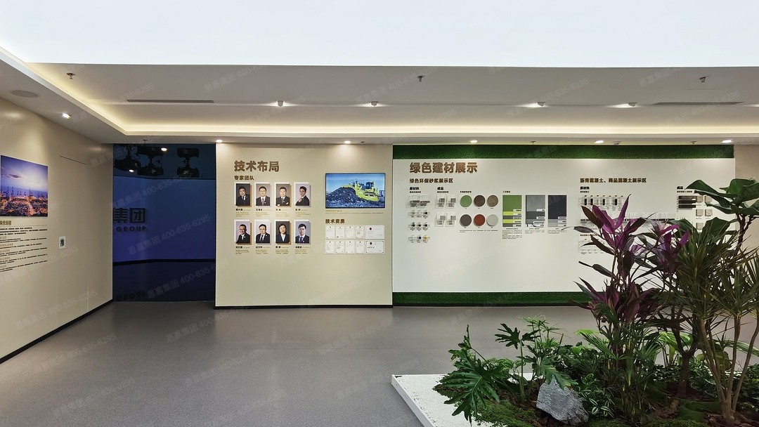 如何做好展馆设计与施工 第 3 张