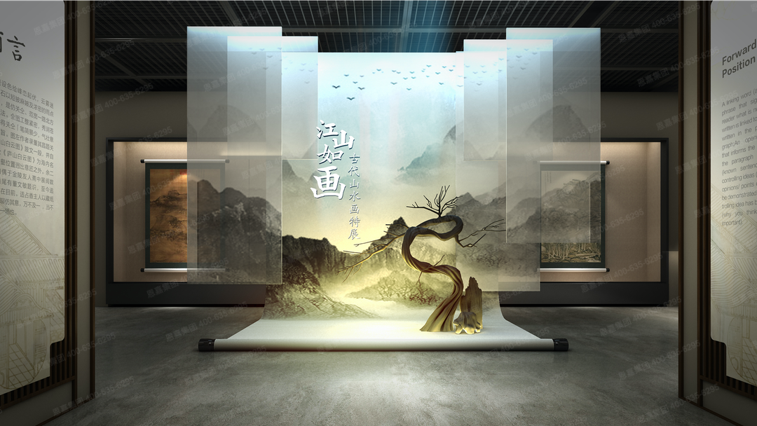 博物馆设计要如何将历史和文化相结合呢? 第 4 张 博物馆设计要如何将历史和文化相结合呢? 第 4 张