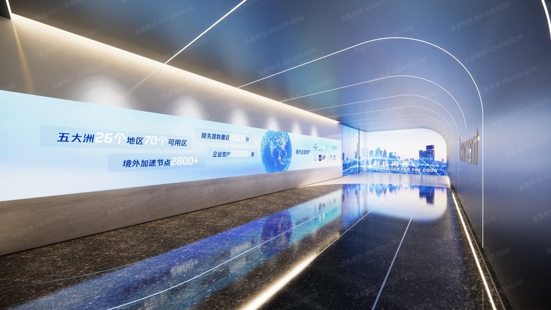 b5.jpg 企业展厅设计公司哪家好 第 1 张