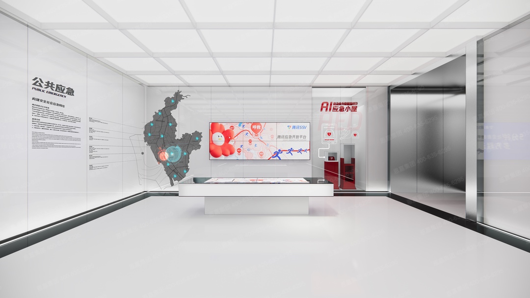 a7.jpg 企业展厅设计公司哪家好 第 6 张