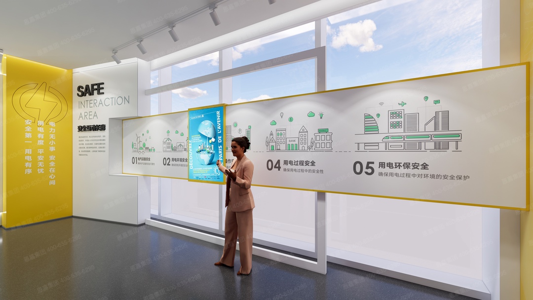 为什么现代展馆设计越来越注重交互体验? 第 7 张 为什么现代展馆设计越来越注重交互体验? 第 7 张