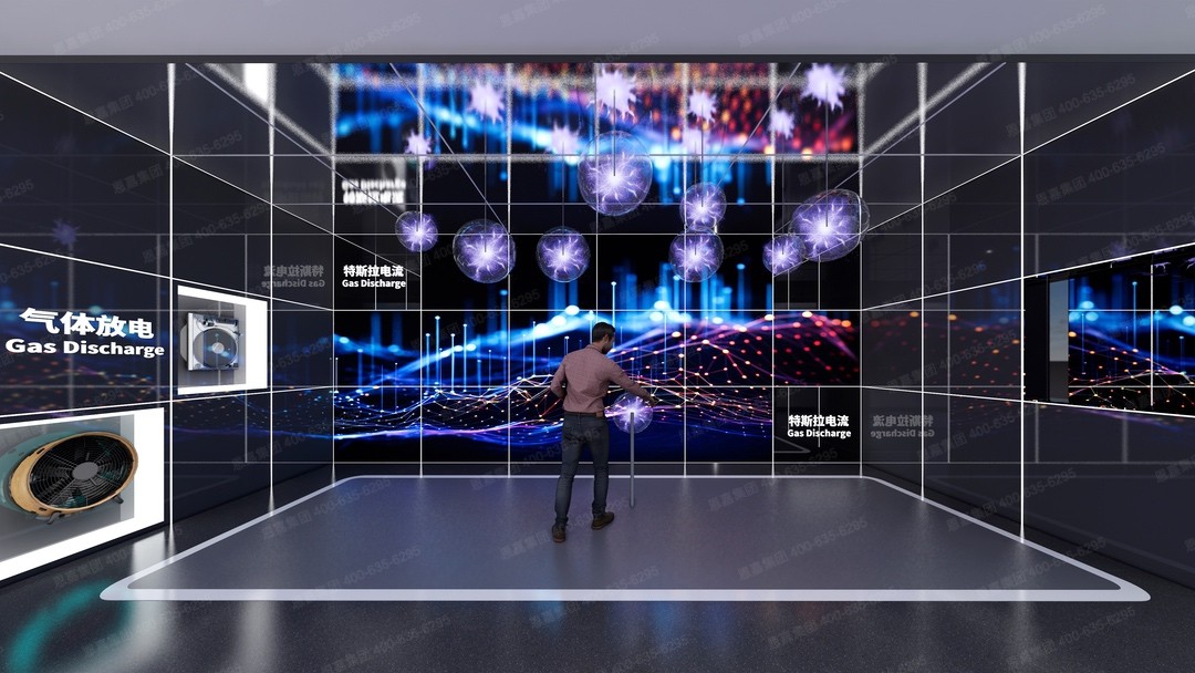 为什么现代展馆设计越来越注重交互体验? 第 10 张 为什么现代展馆设计越来越注重交互体验? 第 10 张