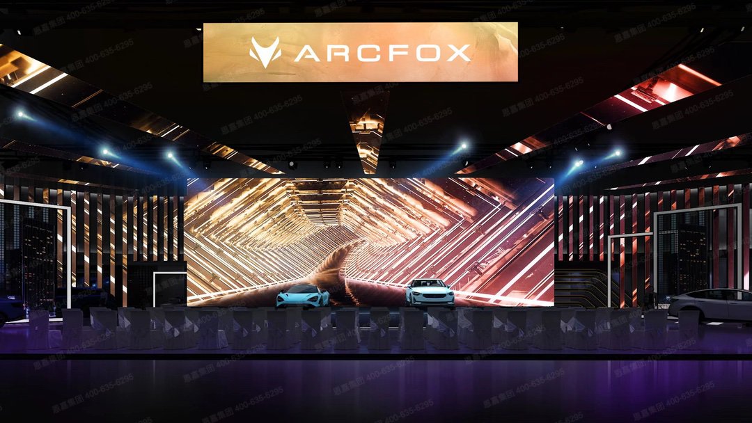 image151.jpg 展厅设计需要注意灯光和色彩的搭配 第 2 张