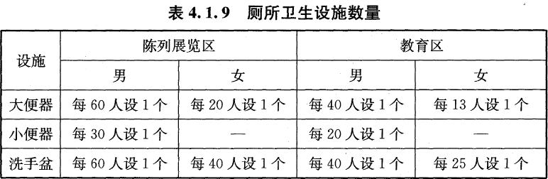 未标题-1-09.jpg 未标题-1-09.jpg