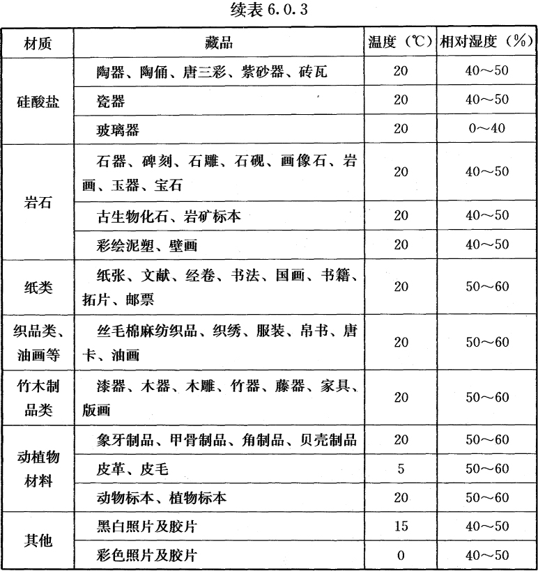 未标题-1-12.jpg 未标题-1-12.jpg