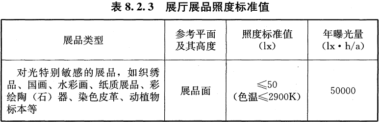 未标题-1-20.jpg 未标题-1-20.jpg