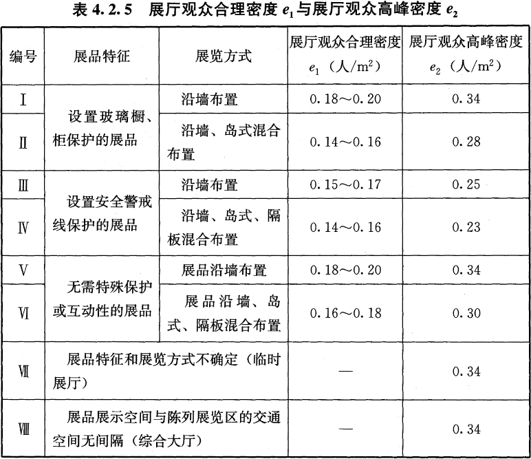 未标题-1-10.jpg 未标题-1-10.jpg