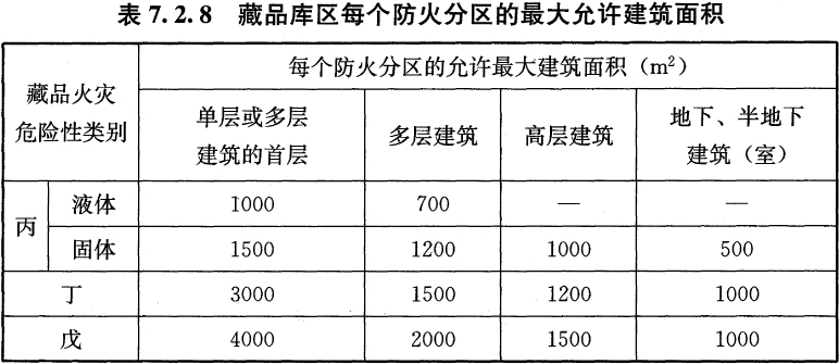 未标题-1-18.jpg 未标题-1-18.jpg