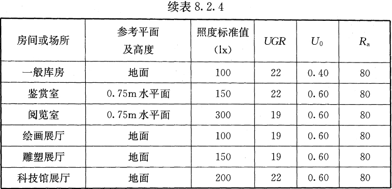 未标题-1-23.jpg 未标题-1-23.jpg
