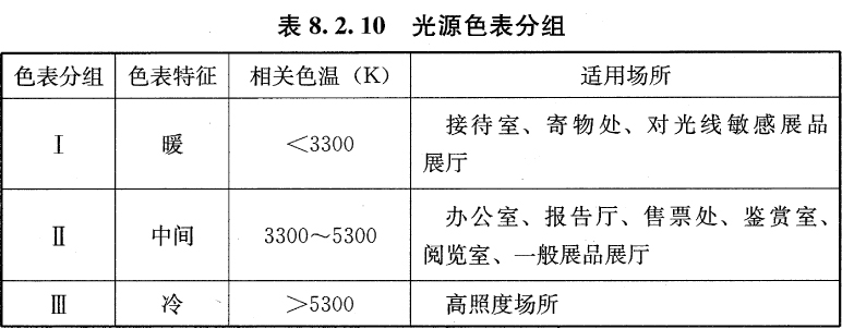 未标题-1-24.jpg 未标题-1-24.jpg