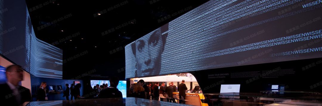 gate11_sap_cebit2013_11-1440x477.jpg gate11_sap_cebit2013_11-1440x477.jpg