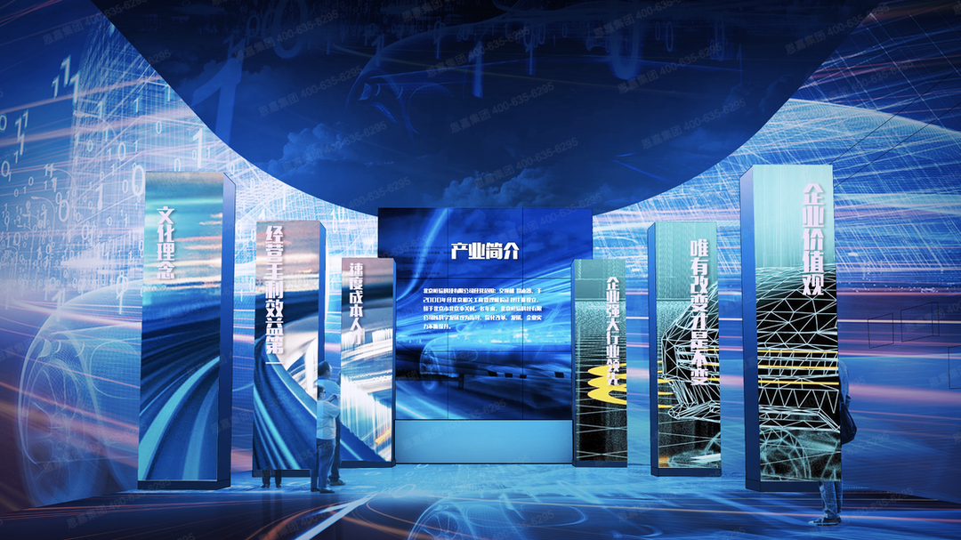 企业展厅设计需要遵循什么原则? 第 2 张 企业展厅设计需要遵循什么原则? 第 2 张