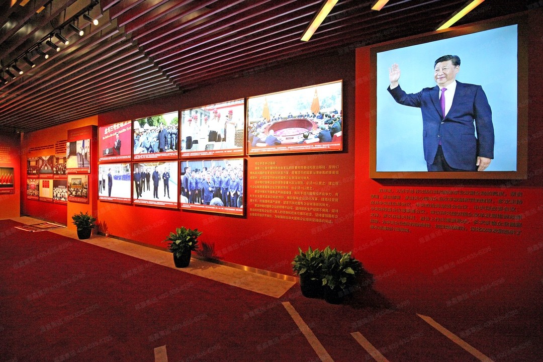 党建展厅设计方案与思路分析 第 1 张 党建展厅设计方案与思路分析 第 1 张