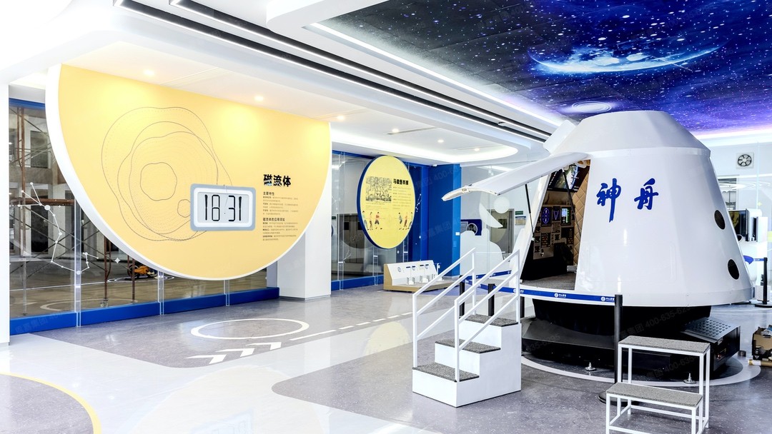 _MG_0733 拷贝.jpg 企业展厅设计公司怎么正确选择 第 4 张