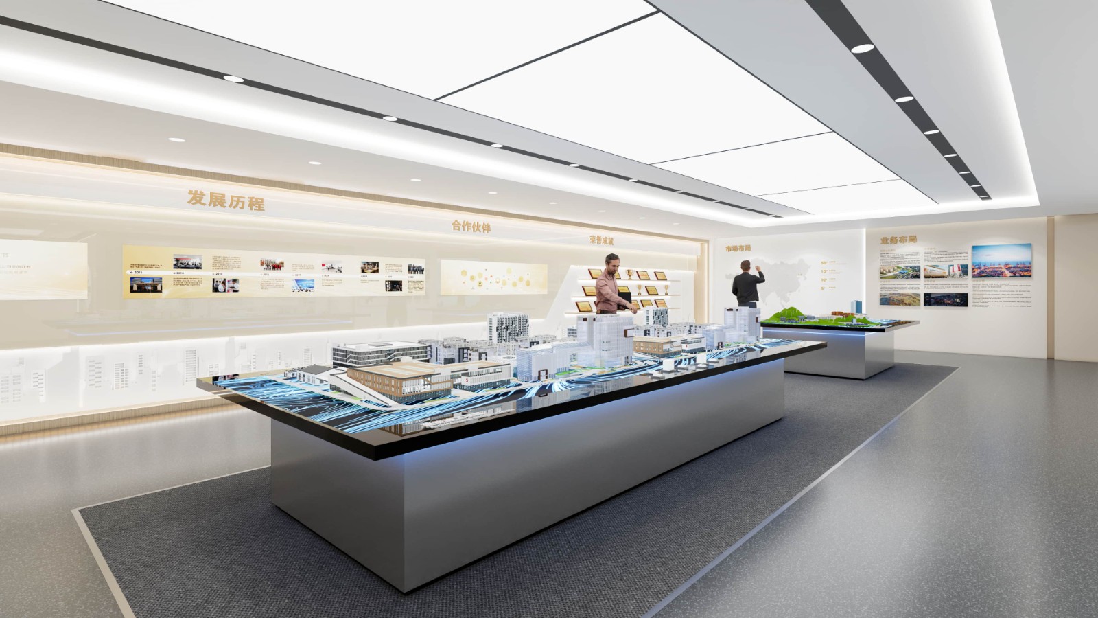 构建企业文化与品牌传播的全新高度 第 3 张